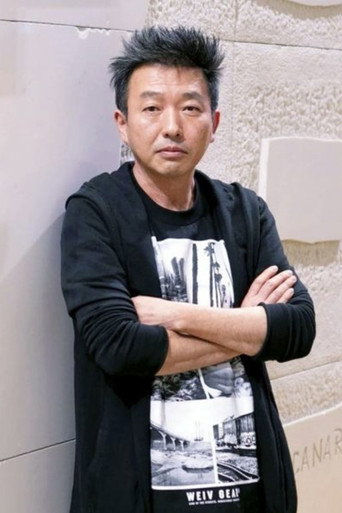 Ảnh của 山本透