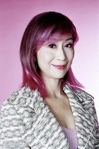 Trần Mạn Na