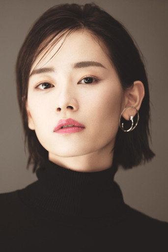Lưu Nhã Sắt
