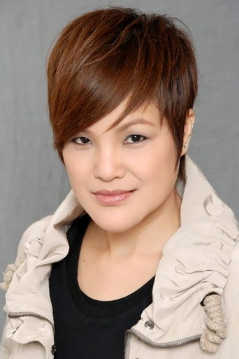 Mã Đề Lộ