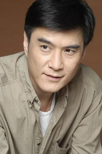Ảnh của Lý Cường