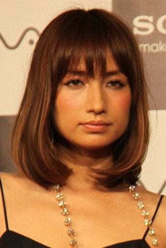 Ảnh của 佐田真由美