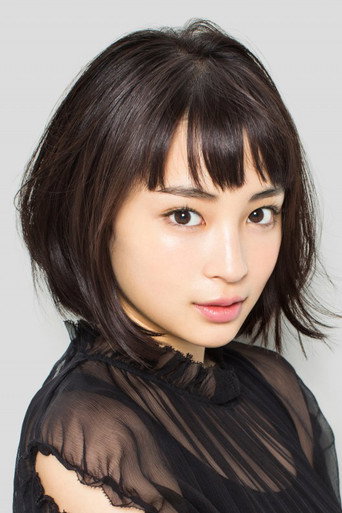 Hirose Suzu
