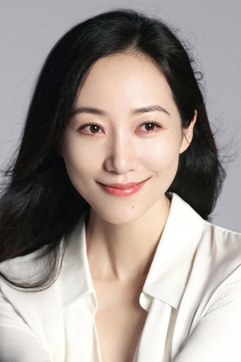 Hàn Tuyết