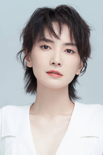 Ảnh của 李媛