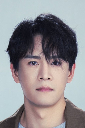 Kinh Siêu