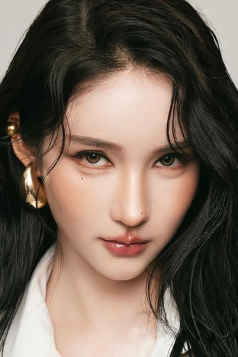 Ảnh của รินรดา ธุระพันธ์