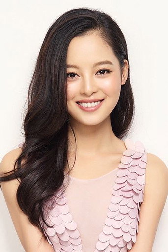 Tân Chỉ Lôi