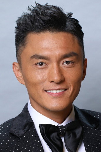 Dương Minh