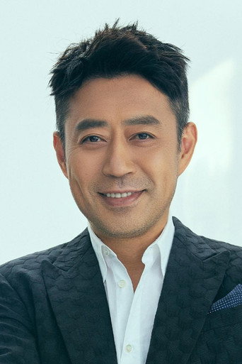 Lưu Quân