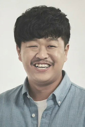 Ảnh của 김한종