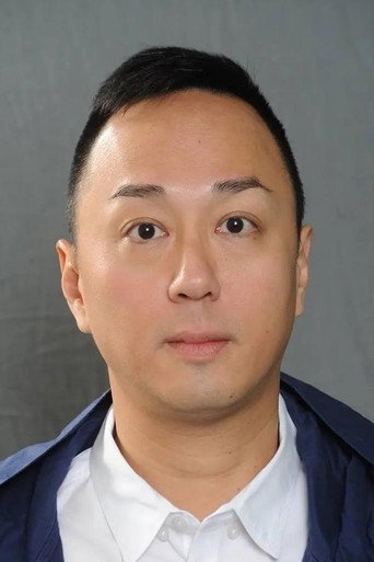 ​Đới Diệu Minh