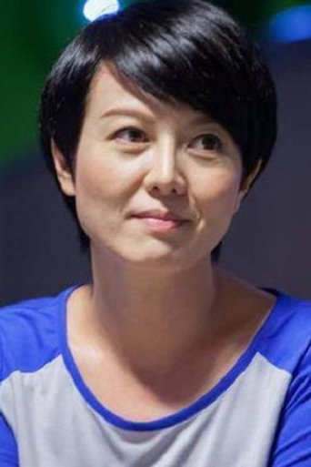 Ảnh của 苗可麗