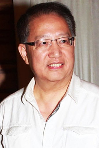 劉家豪
