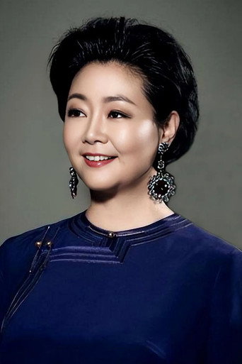 Tát Nhật Na
