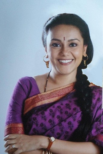 Ảnh của Deepika Amin