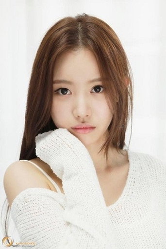 김지안