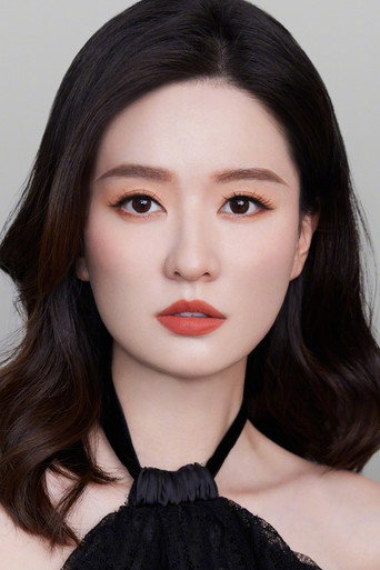 Ảnh của 喬欣