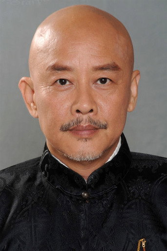 Đỗ Yến Ca