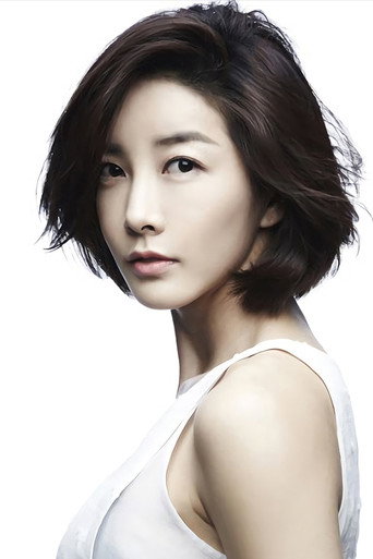 Ảnh của 진서연