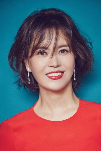 Ảnh của Baek Mi-kyung