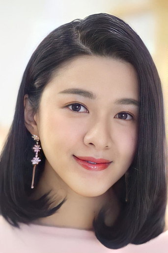 Giang Gia Mẫn