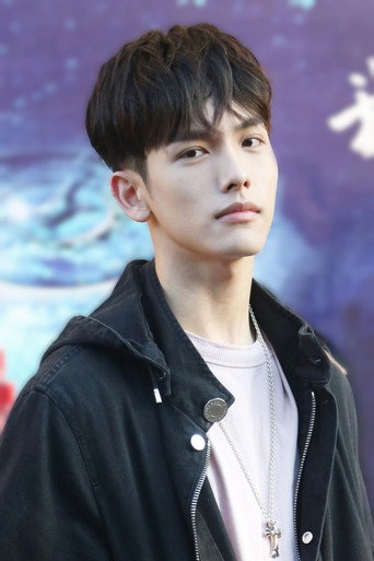 Vương Dĩ Luân