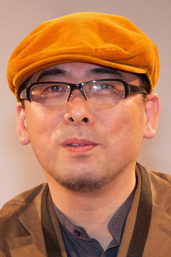 Ảnh của 岡村天斎