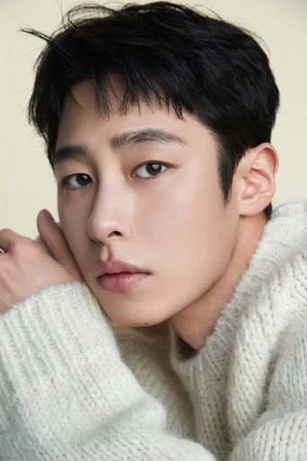 Ảnh của 이재욱