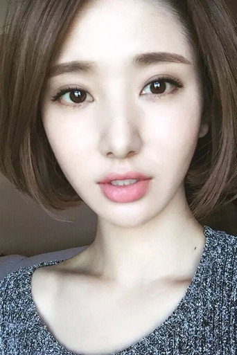 Hứa Phương Y