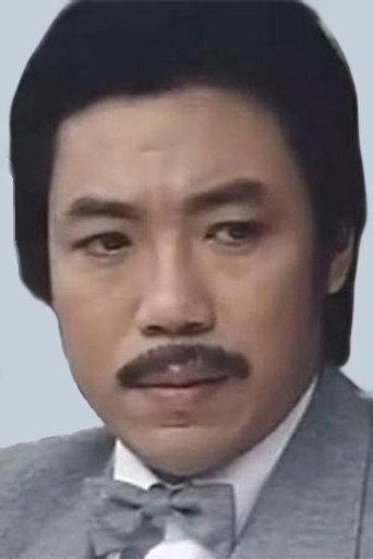 Ảnh của Mạch Thiên Ân