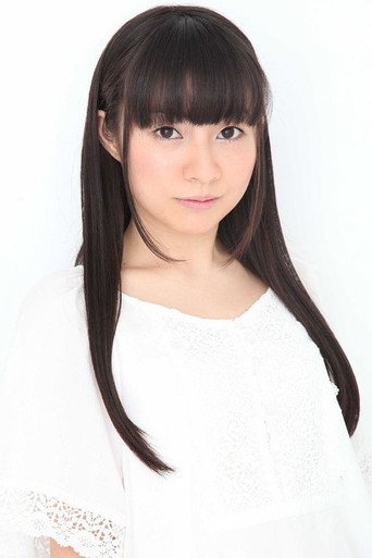 Ảnh của 古木のぞみ