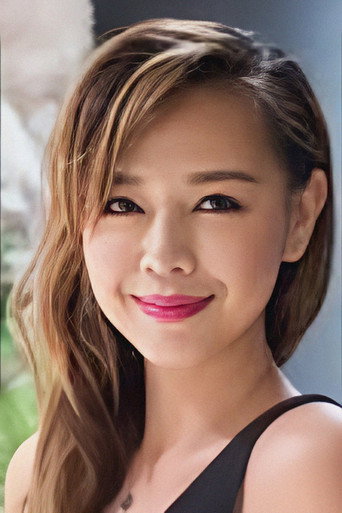 Chung Lệ Kỳ