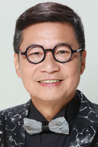 Trịnh Tử Thành
