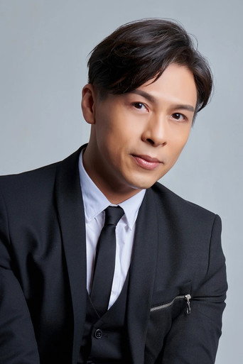 Trần Thiếu Bang