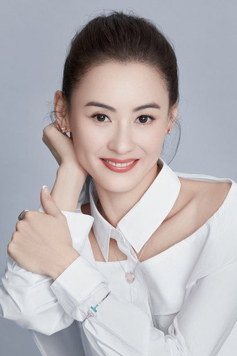 Trương Bá Chi