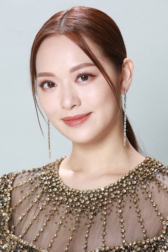 Phùng Doanh Doanh