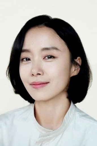 Ảnh của 전도연