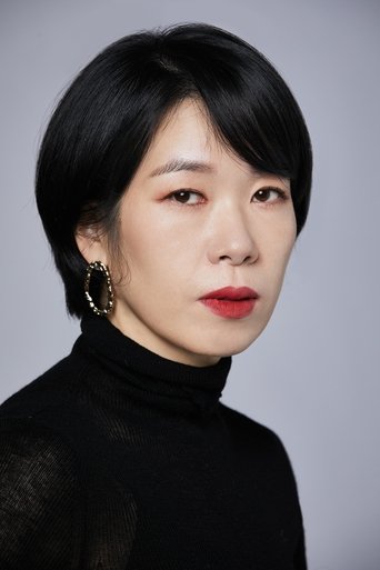 Ảnh của 염혜란