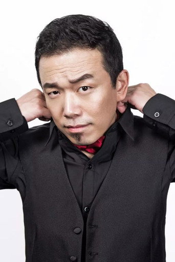Phan Bân Long