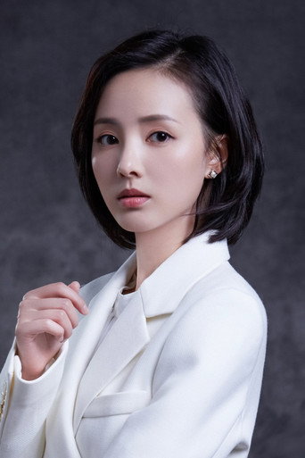 Trình Tiểu Mông