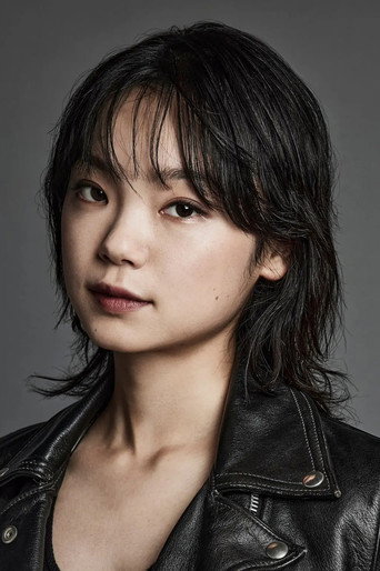 Ảnh của Furukawa Kotone