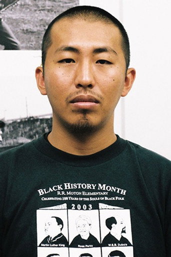 三宅唱