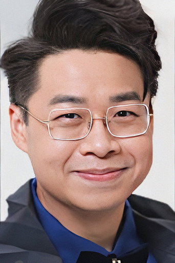 Hà Viễn Đông