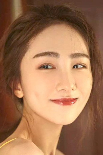 Ảnh của 沈雨