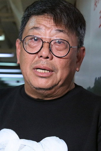 Lâu Nam Quang
