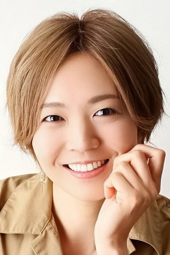 川﨑芽衣子