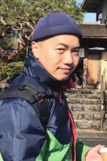 Ảnh của Luo Le