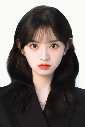Điền Hi Vi