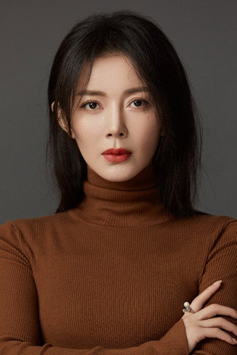 Lưu Mẫn